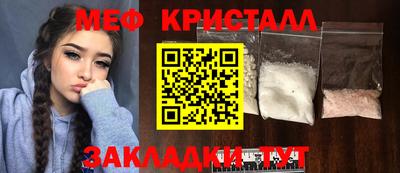 дживик Жуковский