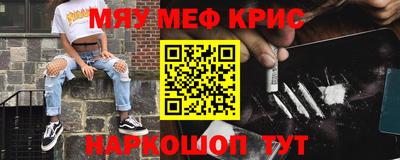 экстази Заволжье
