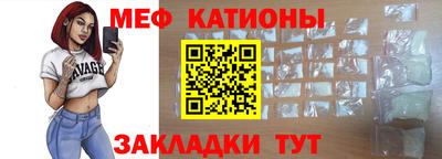 экстази Заволжье