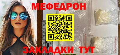 дживик Жуковский