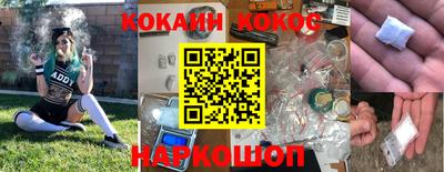экстази Заволжье