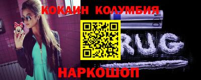 дживик Жуковский