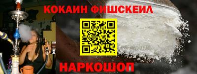 дживик Жуковский