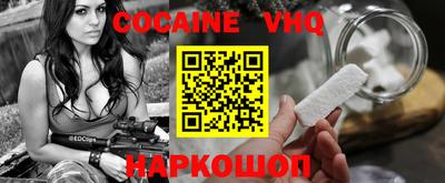 экстази Заволжье