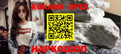 дживик Жуковский