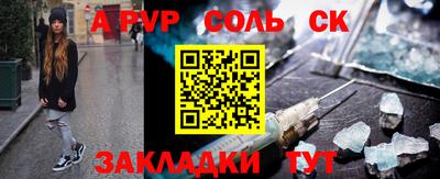 дживик Жуковский