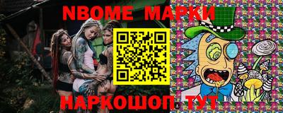 экстази Заволжье