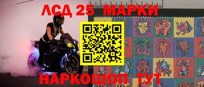 дживик Жуковский