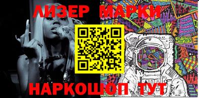дживик Жуковский