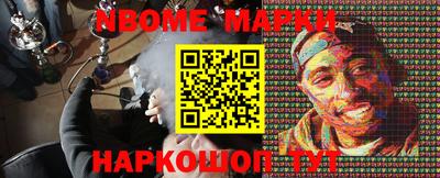 дживик Жуковский