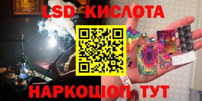 экстази Заволжье
