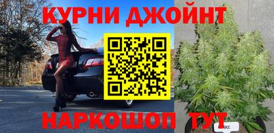 мдма Заводоуковск