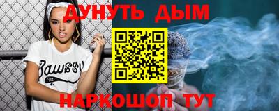 экстази Заволжье
