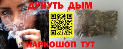 экстази Заволжье