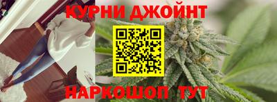 мдма Заводоуковск
