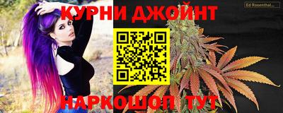 дживик Жуковский