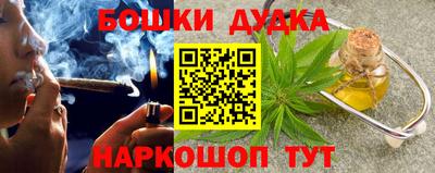 дживик Жуковский