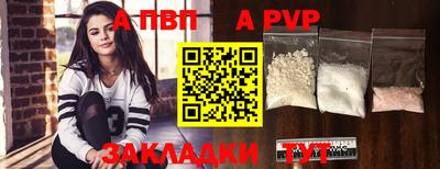 дживик Жуковский