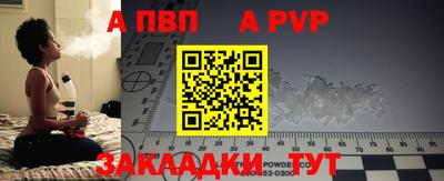 дживик Жуковский