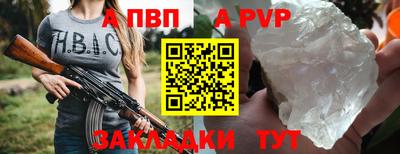 дживик Жуковский