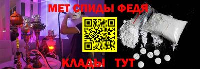 экстази Заволжье