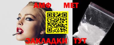 экстази Заволжье