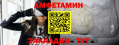 мдма Заводоуковск