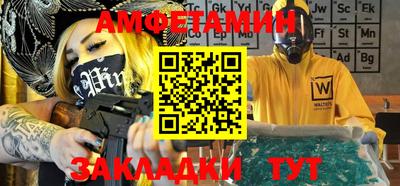 дживик Жуковский