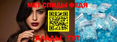 мдма Заводоуковск