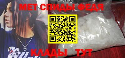 мдма Заводоуковск