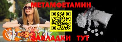 экстази Заволжье