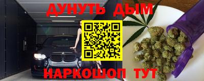 мдма Заводоуковск