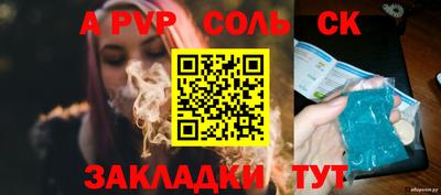 дживик Жуковский
