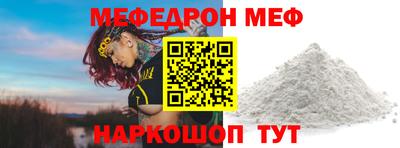 дживик Жуковский