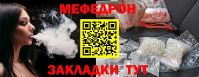 экстази Заволжье